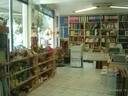 Εικόνα 10 από 14 - Βιβλιοχαρτοπωλείο -  Υπόλοιπο Πειραιά >  Νίκαια