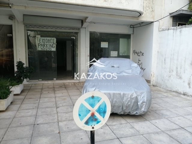 Commercial property for sale Athens (Agios Eleftherios) Store 85 sq.m.