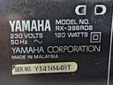 Εικόνα 6 από 16 - Yamaha RX-396 RDS -  Κεντρικά & Δυτικά Προάστια >  Αγία Βαρβάρα