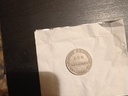 Εικόνα 1 από 2 - Νομίσματα -  Κέντρο Αθήνας >  Αμπελόκηποι