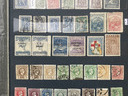 Εικόνα 1 από 30 - Εξαιρετικη Συλλογή Γραμματοσήμων Ελλαδας - Νομός Αττικής >  Υπόλοιπο Αττικής
