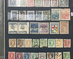 Εξαιρετικη Συλλογή Γραμματοσήμων Ελλαδας - Υπόλοιπο Αττικής
