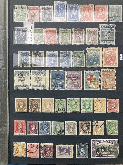 Εικόνα 1 από 30 - Εξαιρετικη Συλλογή Γραμματοσήμων Ελλαδας 1890-1974 - Νομός Αττικής >  Υπόλοιπο Αττικής