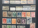 Εικόνα 2 από 30 - Εξαιρετικη Συλλογή Γραμματοσήμων Ελλαδας - Νομός Αττικής >  Υπόλοιπο Αττικής