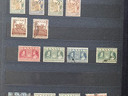 Εικόνα 20 από 30 - Εξαιρετικη Συλλογή Γραμματοσήμων Ελλαδας - Νομός Αττικής >  Υπόλοιπο Αττικής