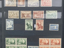 Εικόνα 11 από 30 - Εξαιρετικη Συλλογή Γραμματοσήμων Ελλαδας - Νομός Αττικής >  Υπόλοιπο Αττικής