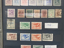 Εικόνα 29 από 30 - Εξαιρετικη Συλλογή Γραμματοσήμων Ελλαδας 1890-1974 - Νομός Αττικής >  Υπόλοιπο Αττικής