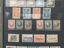 Εικόνα 21 από 30 - Εξαιρετικη Συλλογή Γραμματοσήμων Ελλαδας 1890-1974 - Νομός Αττικής >  Υπόλοιπο Αττικής