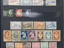 Εικόνα 23 από 30 - Εξαιρετικη Συλλογή Γραμματοσήμων Ελλαδας 1890-1974 - Νομός Αττικής >  Υπόλοιπο Αττικής
