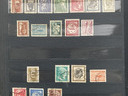 Εικόνα 25 από 30 - Εξαιρετικη Συλλογή Γραμματοσήμων Ελλαδας 1890-1974 - Νομός Αττικής >  Υπόλοιπο Αττικής