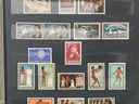 Εικόνα 28 από 30 - Εξαιρετικη Συλλογή Γραμματοσήμων Ελλαδας 1890-1974 - Νομός Αττικής >  Υπόλοιπο Αττικής