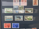 Εικόνα 30 από 30 - Εξαιρετικη Συλλογή Γραμματοσήμων Ελλαδας 1890-1974 - Νομός Αττικής >  Υπόλοιπο Αττικής