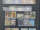Εικόνα 26 από 30 - Εξαιρετικη Συλλογή Γραμματοσήμων Ελλαδας - Νομός Αττικής >  Υπόλοιπο Αττικής
