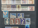 Εικόνα 28 από 30 - Εξαιρετικη Συλλογή Γραμματοσήμων Ελλαδας - Νομός Αττικής >  Υπόλοιπο Αττικής