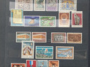 Εικόνα 30 από 30 - Εξαιρετικη Συλλογή Γραμματοσήμων Ελλαδας - Νομός Αττικής >  Υπόλοιπο Αττικής