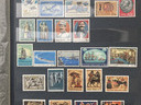Εικόνα 3 από 30 - Εξαιρετικη Συλλογή Γραμματοσήμων Ελλαδας - Νομός Αττικής >  Υπόλοιπο Αττικής
