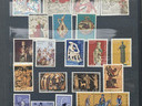 Εικόνα 8 από 30 - Εξαιρετικη Συλλογή Γραμματοσήμων Ελλαδας - Νομός Αττικής >  Υπόλοιπο Αττικής