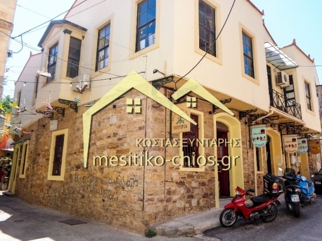 Commercial property for sale Chios Office 235 sq.m. renovated