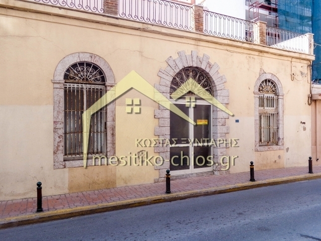 Commercial property for sale Chios Building 90 sq.m. renovated