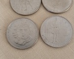 Νομίσματα - Κέρματα - Περιστέρι