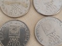 Εικόνα 2 από 4 - Νομίσματα - Κέρματα -  Κεντρικά & Δυτικά Προάστια >  Περιστέρι