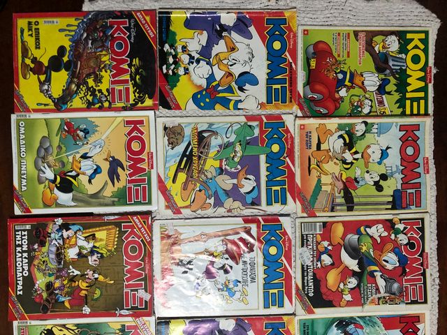 Εικόνα 1 από 6 - Κόμιξ (κομικς) Α Περιοδος Τερζοπουλος -  Πειραιάς >  Καστέλα (Προφήτης Ηλίας)