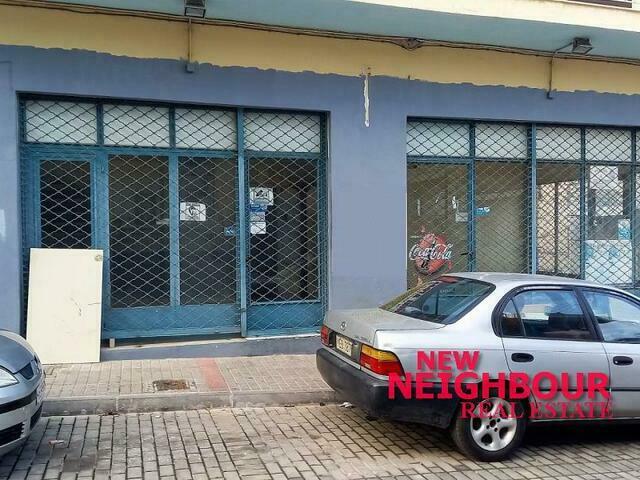 Commercial property for rent Agios Dimitrios (Elia) Store 60 sq.m.