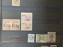 Εικόνα 10 από 30 - Εξαιρετικη Συλλογή Γραμματοσήμων Ελλαδας - Νομός Αττικής >  Υπόλοιπο Αττικής