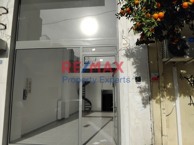Commercial property for rent Athens (Gyzi) Office 65 sq.m. renovated