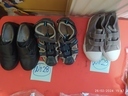 Εικόνα 14 από 17 - Παιδικά Παπούτσια -  Κεντρικά & Δυτικά Προάστια >  Περιστέρι