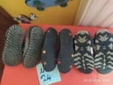 Εικόνα 5 από 17 - Παιδικά Παπούτσια -  Κεντρικά & Δυτικά Προάστια >  Περιστέρι