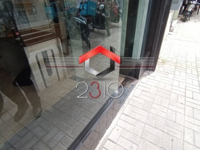 Commercial property for sale Thessaloniki (Analipsi) Store 14 sq.m.