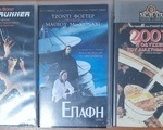 3 Ταινίες VHS - Νομός Αιτωλοακαρνανίας