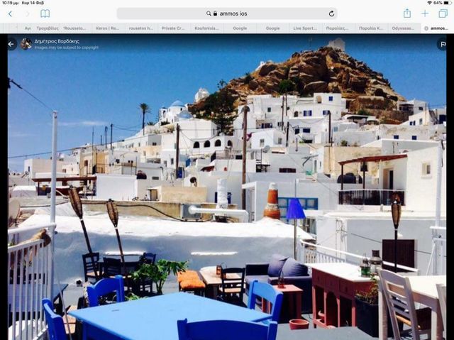 Εικόνα 1 από 7 - Εστιατόριο - > Κυκλάδες