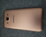 Samsung Κινητά - Νομός Αχαΐας