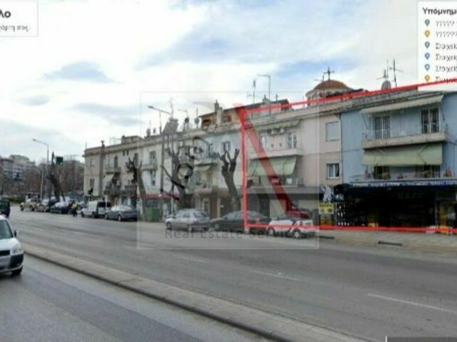 Land for sale Thessaloniki (Ntepo) Plot 324 sq.m.