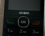 Alcatel Κινητά - Νέος Κόσμος