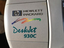 Εικόνα 5 από 7 - Εγχρωμος Εκτυπωτής Hewlett-Packard -  Κεντρικά & Νότια Προάστια >  Βύρωνας
