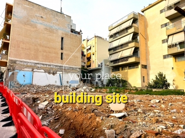 Commercial property for sale Athens (Ellinoroson) Office 48 sq.m.