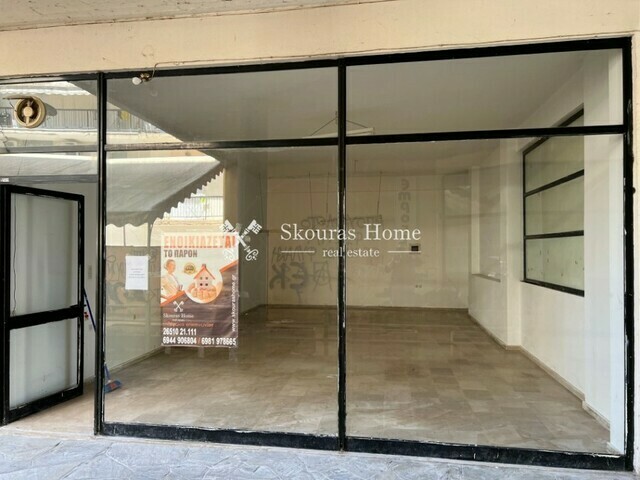 Commercial property for rent Ioannina Store 60 sq.m.