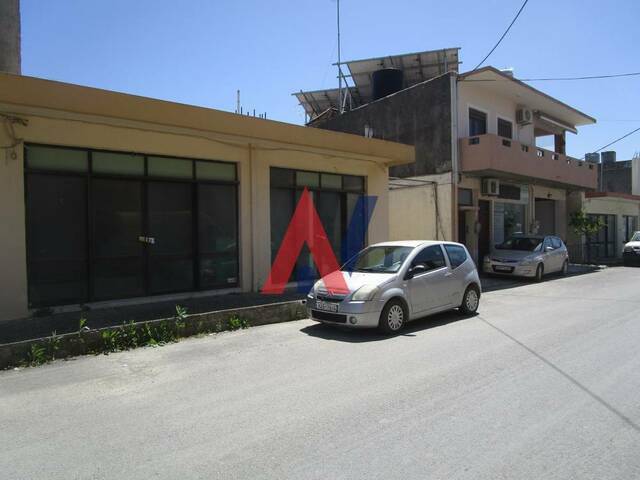 Shop - Agia Varvara (Municipality)