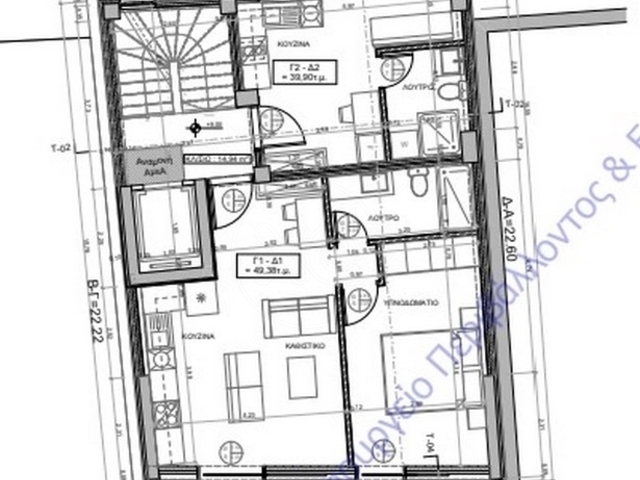Πώληση κατοικίας Ζωγράφου (Ιλίσια) Διαμέρισμα 50 τ.μ. νεόδμητο