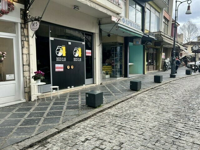 Commercial property for rent Ioannina Store 228 sq.m. renovated