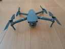 Εικόνα 2 από 7 - Drone Mavic 2 Zoom -  Κεντρικά & Νότια Προάστια >  Γλυφάδα
