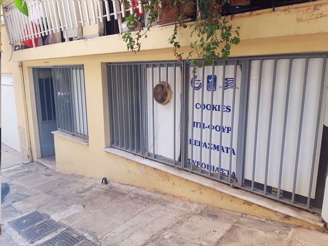 Commercial property for sale Vyronas Store 88 sq.m.