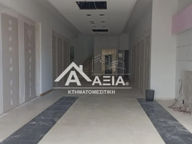Commercial property for sale Agioi Anargyroi (Center) Store 272 sq.m. newly built