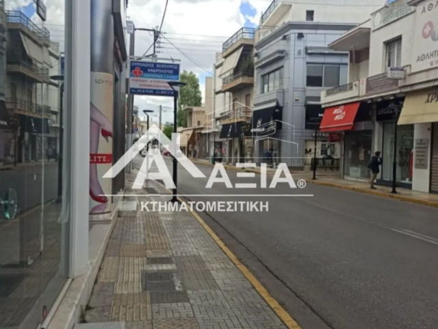 Commercial property for sale Agioi Anargyroi (Center) Store 266 sq.m. newly built