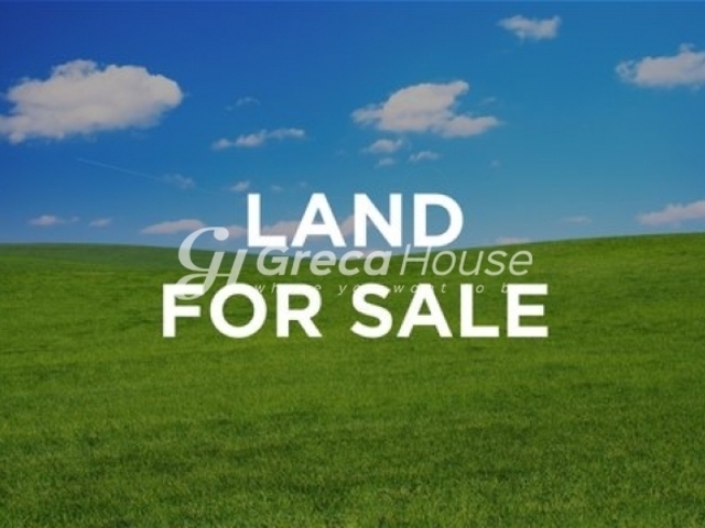 Land for sale Heraklion (Kato Psalidi) Plot 480 sq.m.