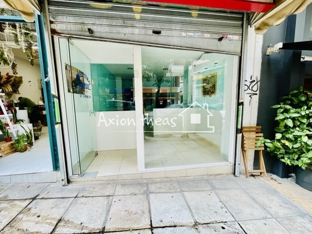 Commercial property for rent Vyronas (Nea Elvetia) Store 46 sq.m.