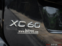 Φωτογραφία για μεταχειρισμένο VOLVO XC60 +KIDS PACK DVD T5 240HP ΕΛΛΗΝΙΚΟ ΛΙΓΑ ΧΛΜ '13 του 2013 στα 16.500 €